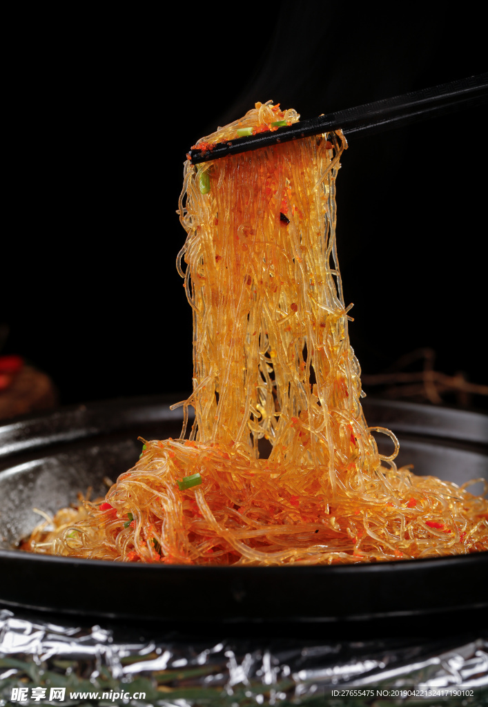 粉丝煲