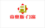 帝奥斯  门窗 logo