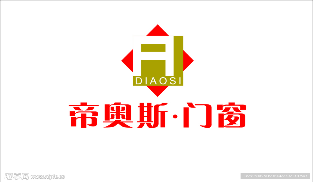 帝奥斯  门窗 logo