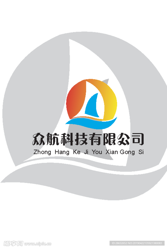 众航标志