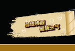 杂志广告