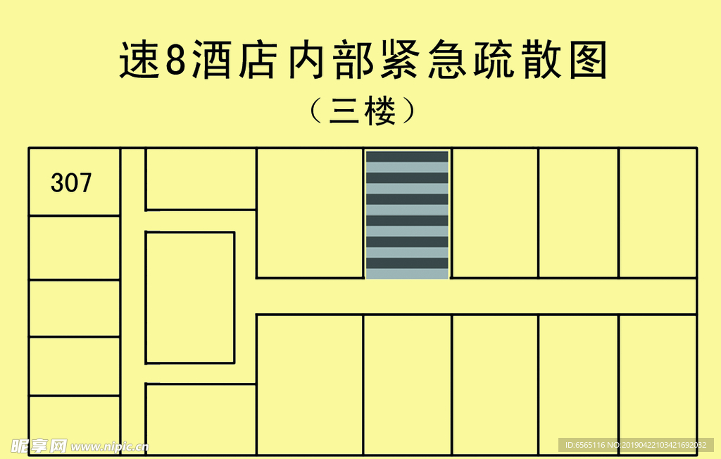 酒店疏散图