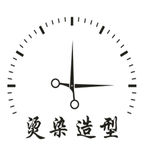美发造型LOGO