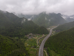 航拍山野