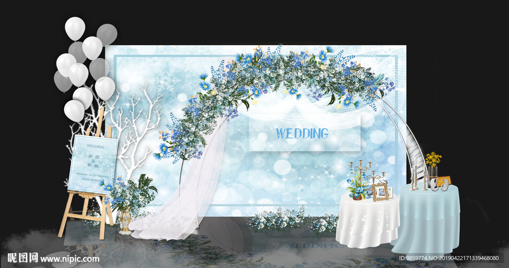 蓝色冰雪主题婚礼签到区合影区
