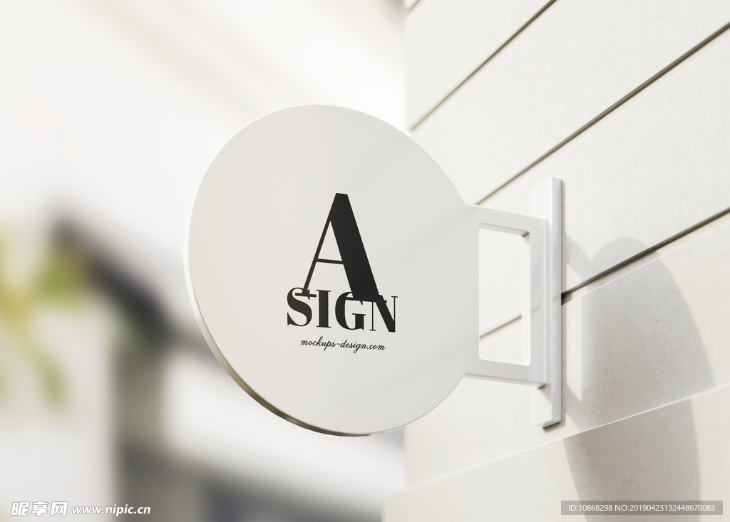 品牌商标标志logo展示样机