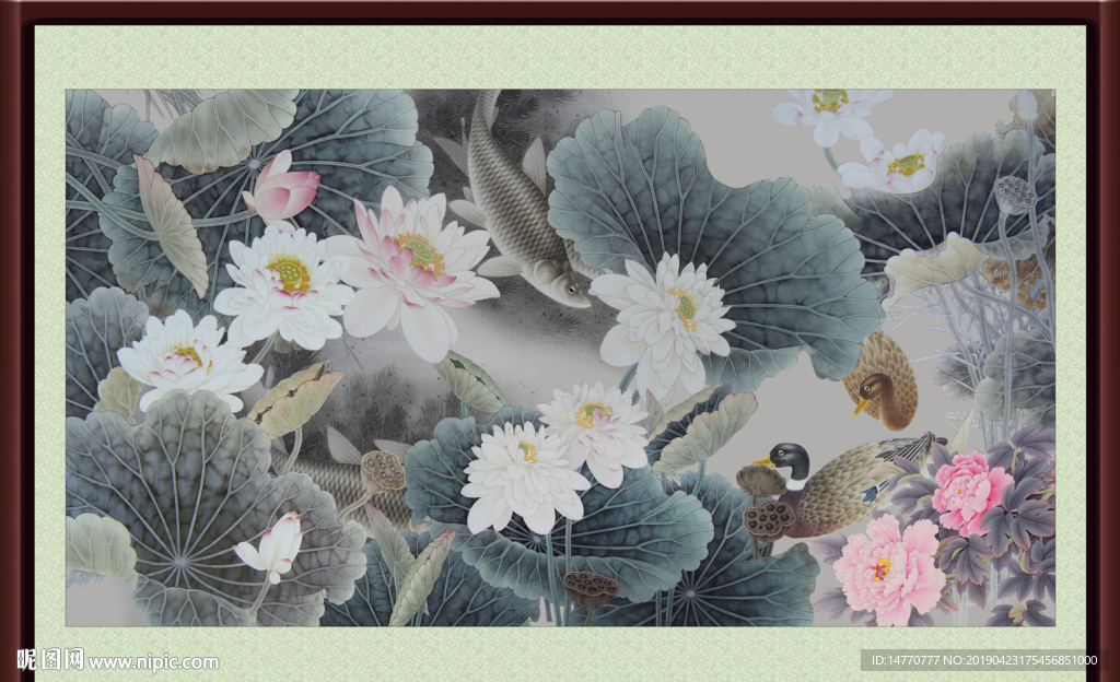 国画荷花