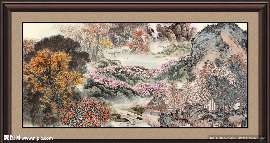 巨幅山水画