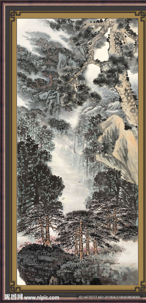 迎客松