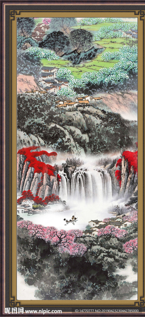 聚宝盆风景