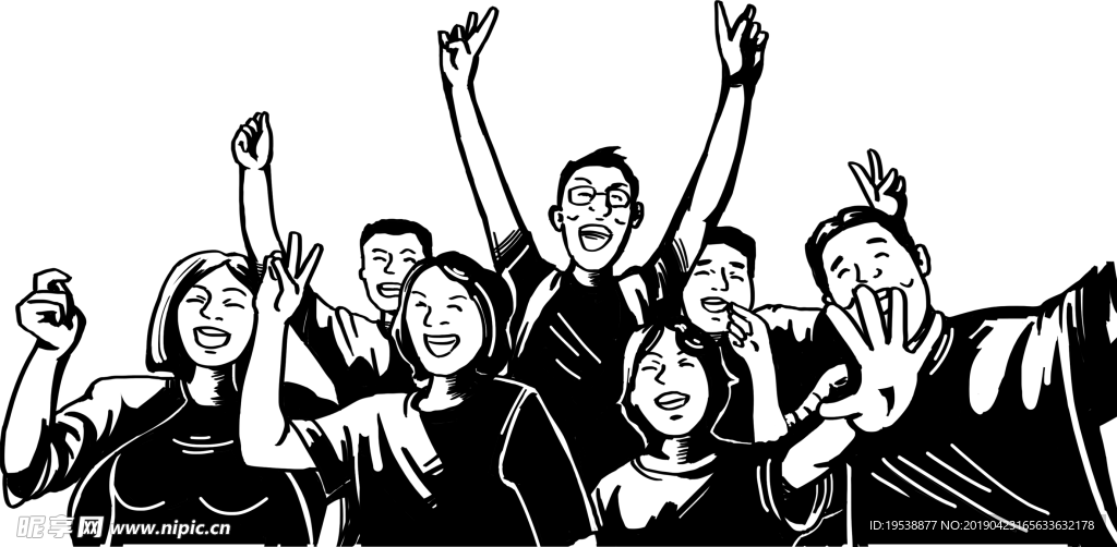 青年