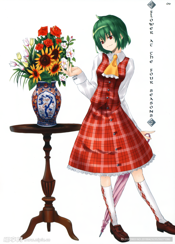 美女