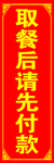 边框