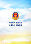 封皮