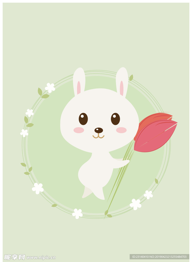 小清新曲线插画兔子