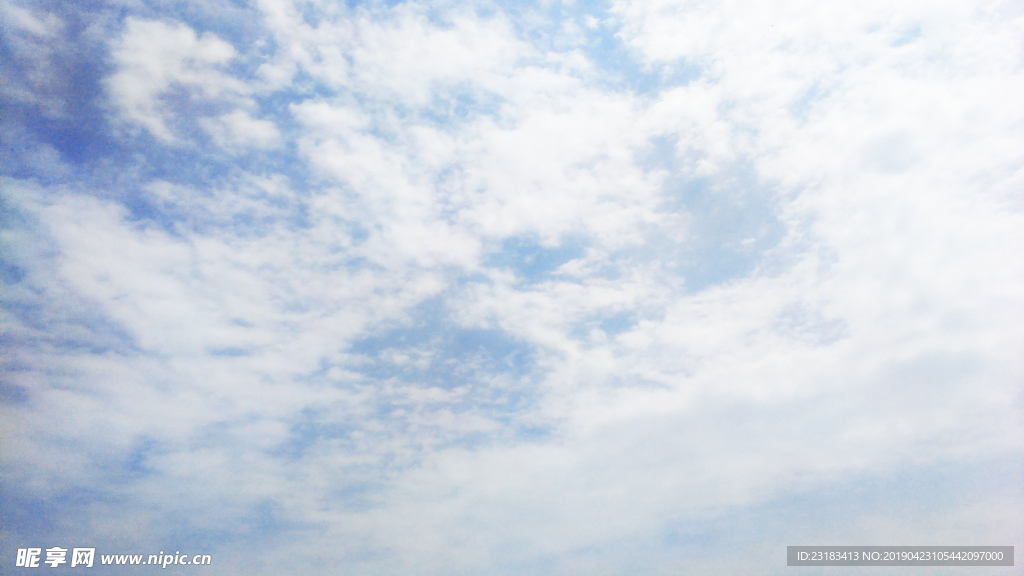 天空