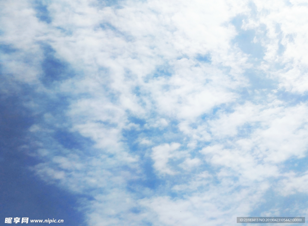 天空