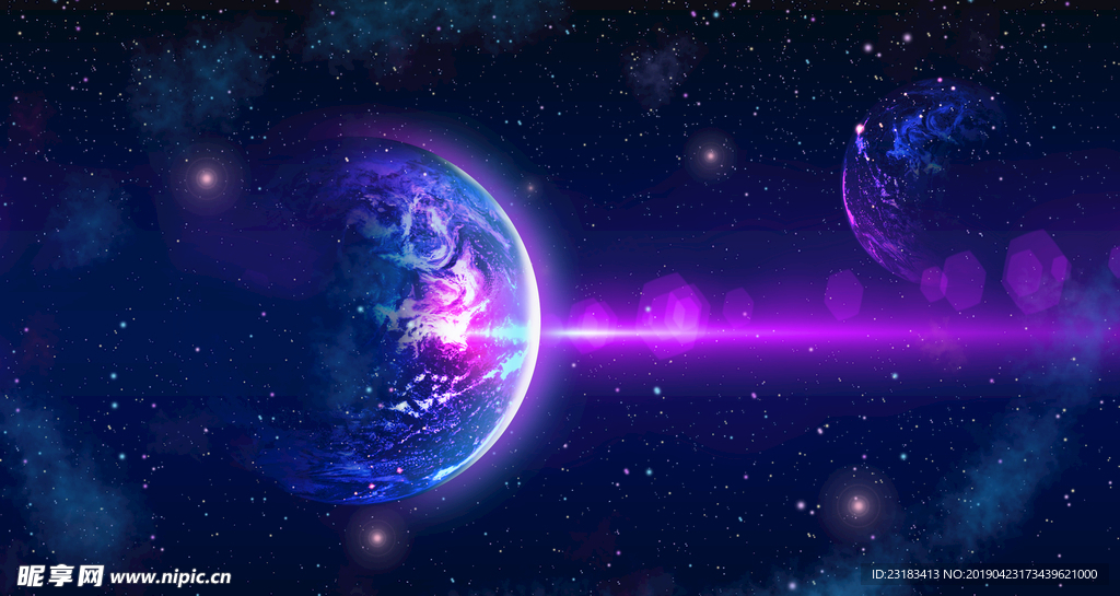 星空