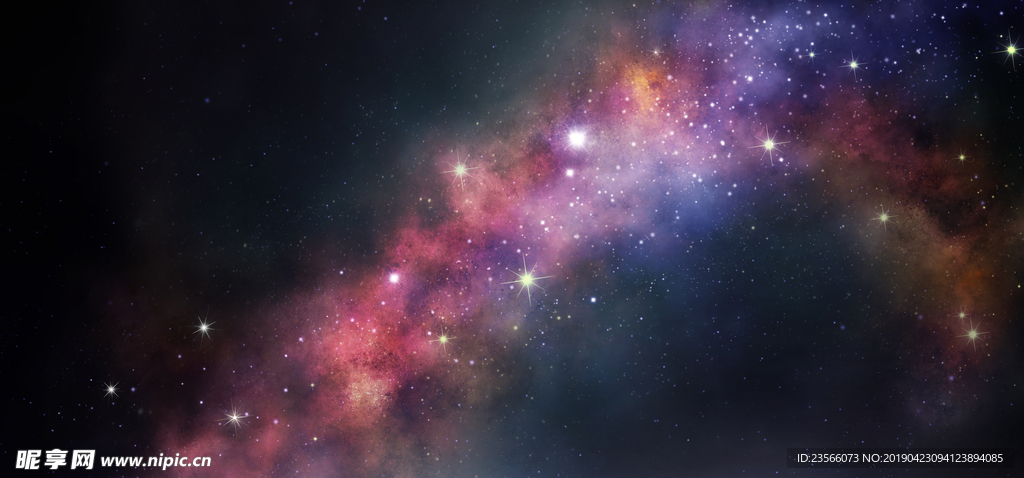 宇宙星空背景