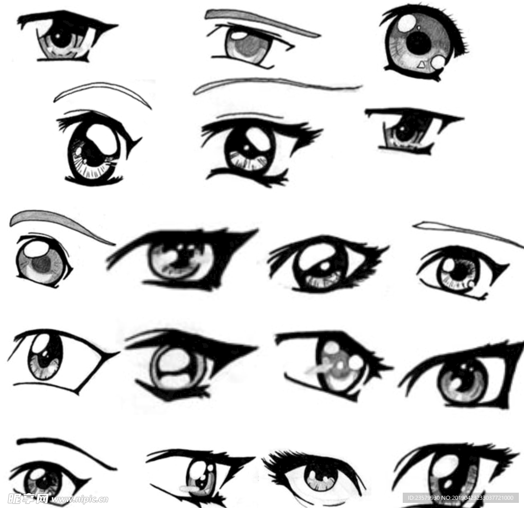 卡通眼睛