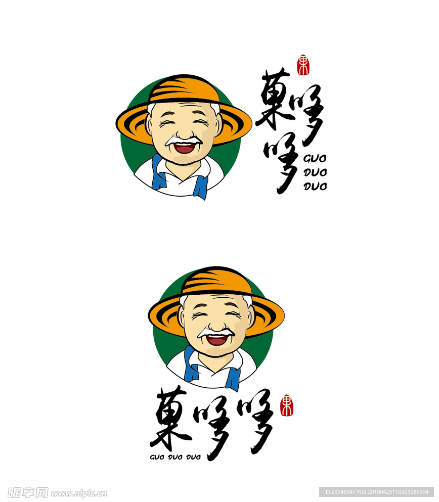 菓哆哆