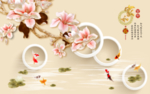 家和圆圈花卉九鱼
