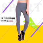 主图