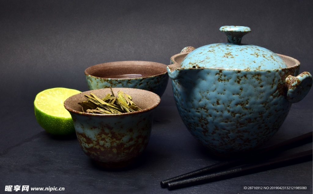 茶