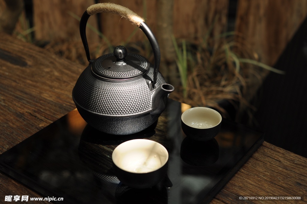 茶