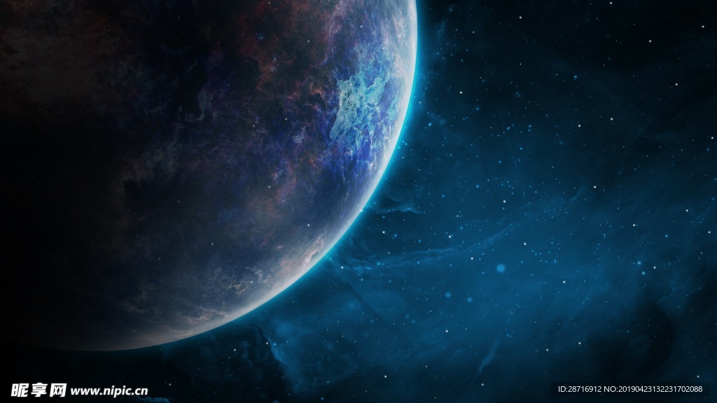 星球