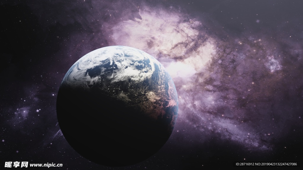 星球
