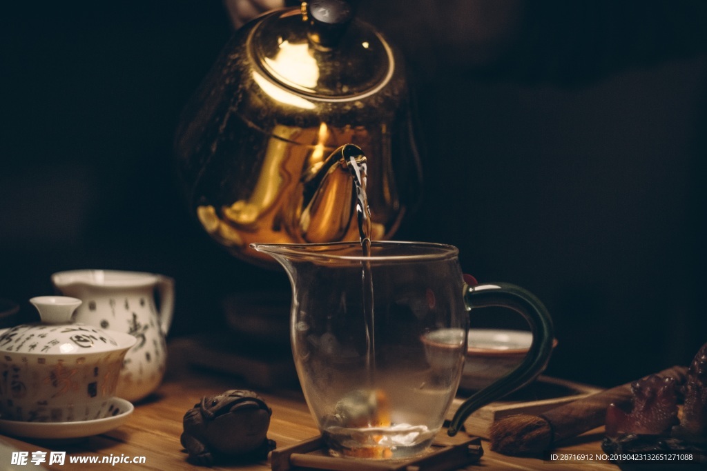 茶