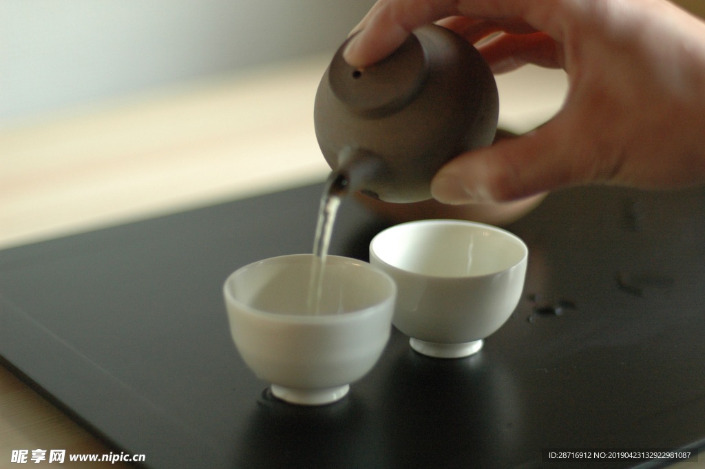 茶