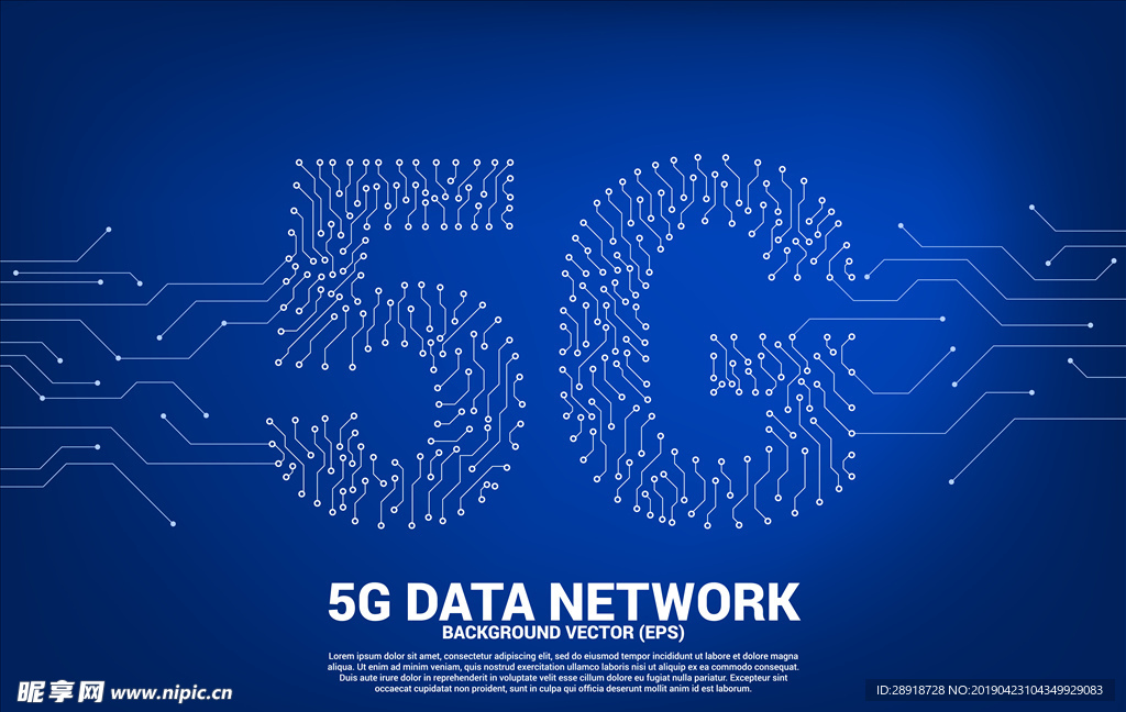 5G时代