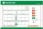消防平面图