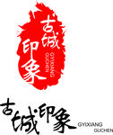 标志设计