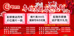 征集卡