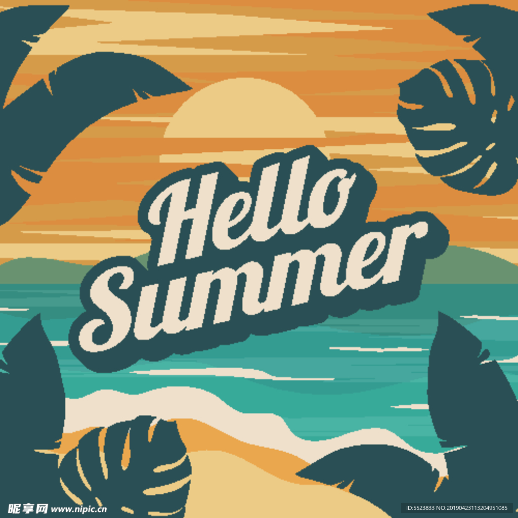 夏天海报