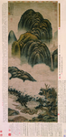 元代画家高克恭 春云晓霭图轴