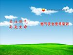封皮