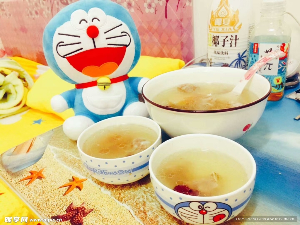 鸡汤