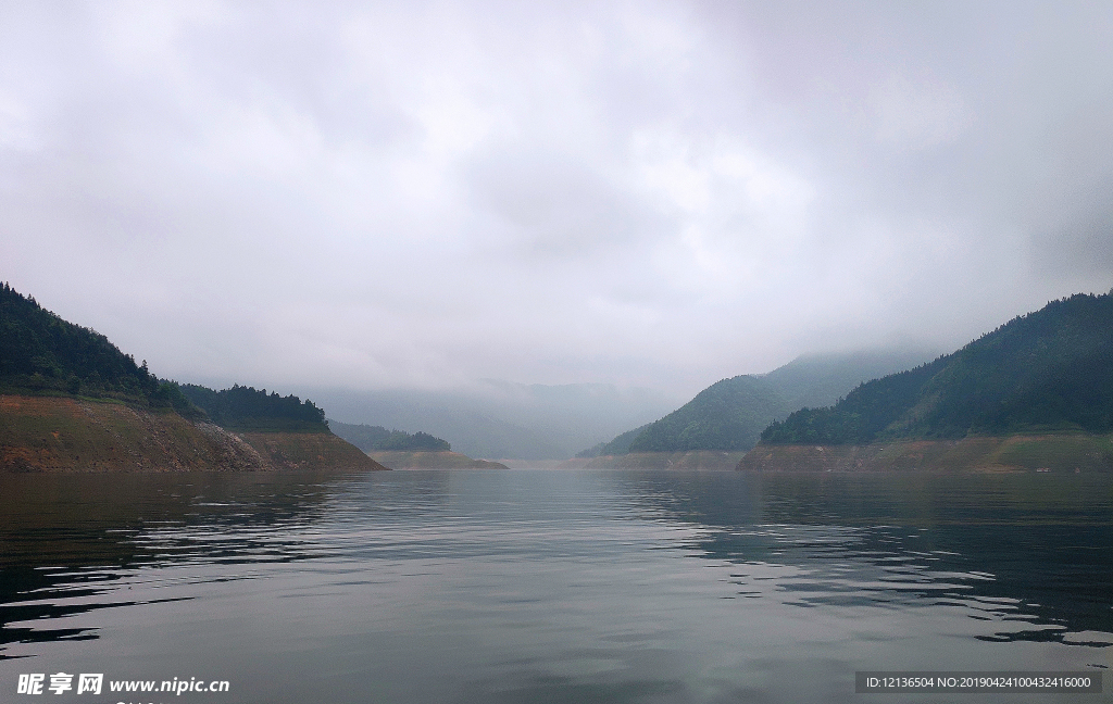 山水