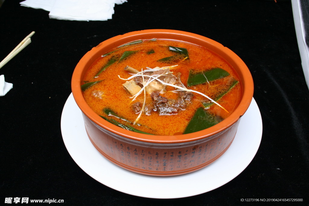 家常菜美食