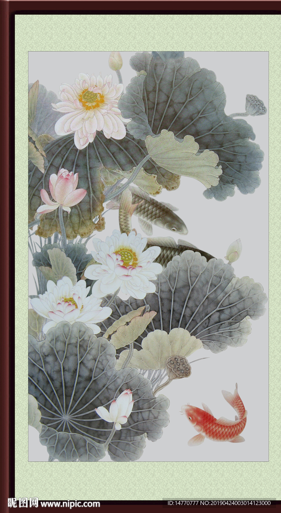 荷花九鱼图