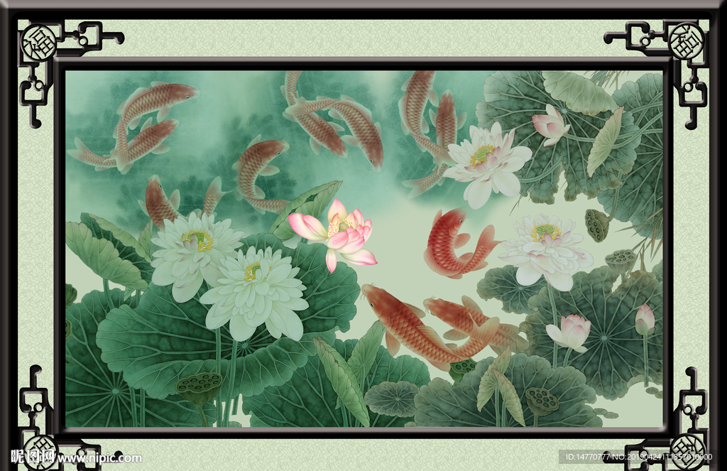 荷花九鱼图