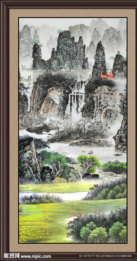 国画山水