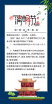 桂林康兴