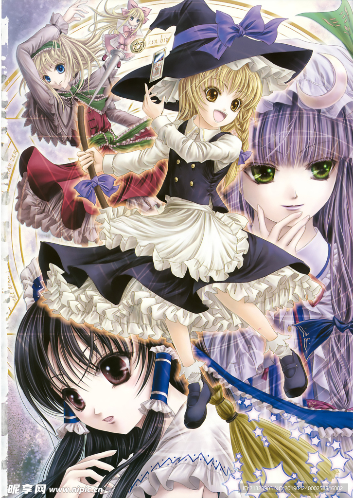 美女