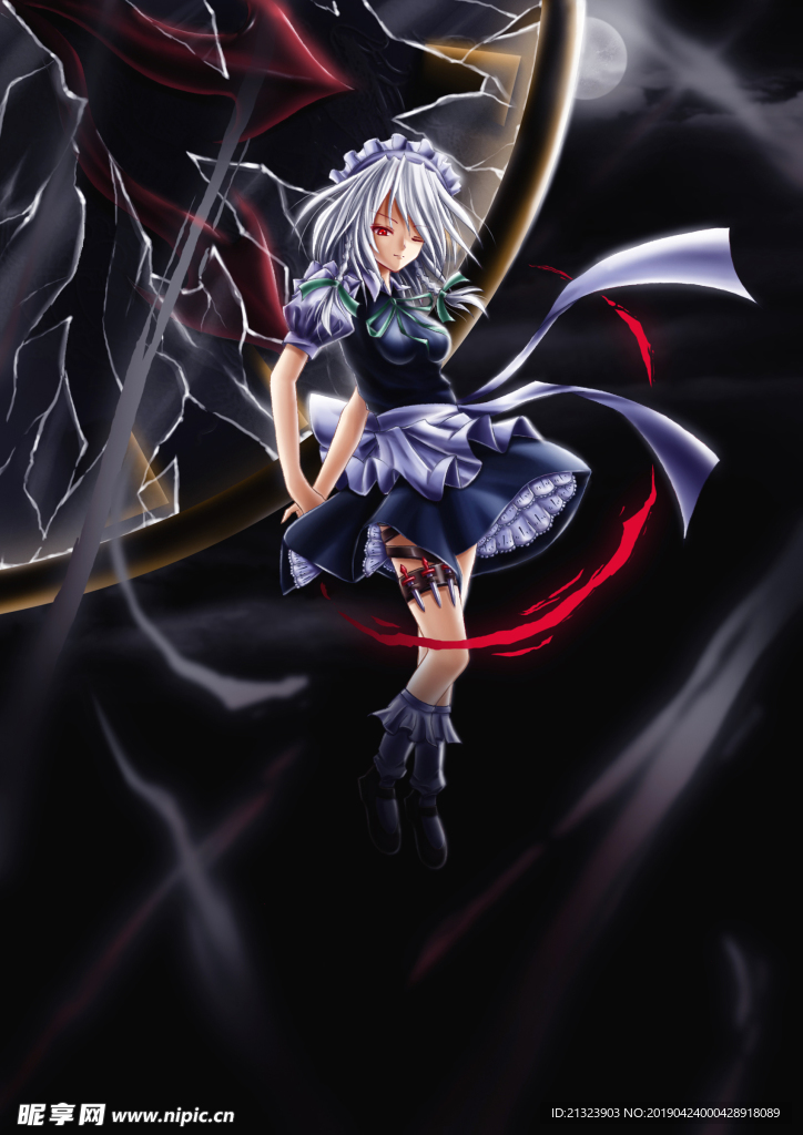 美女