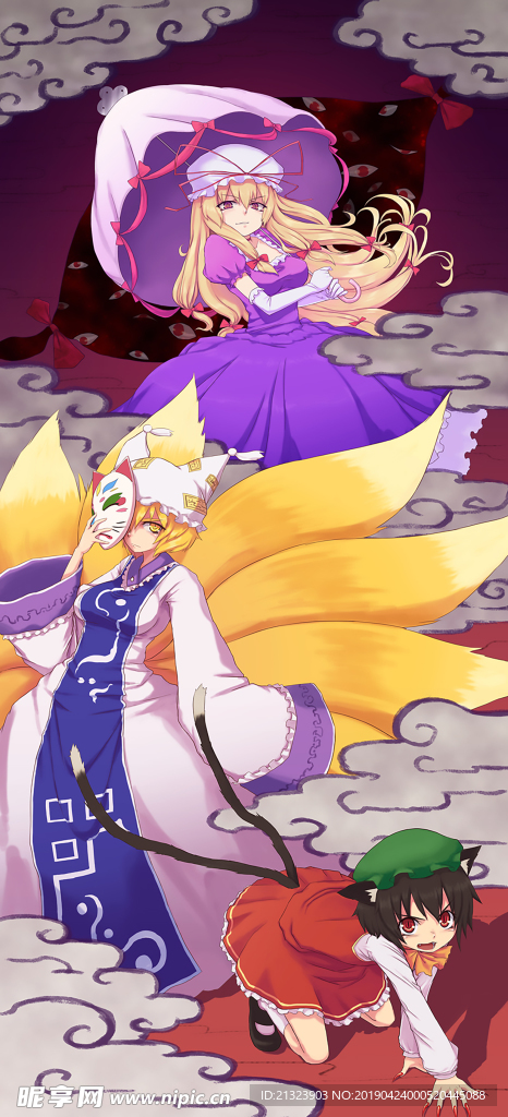 美女